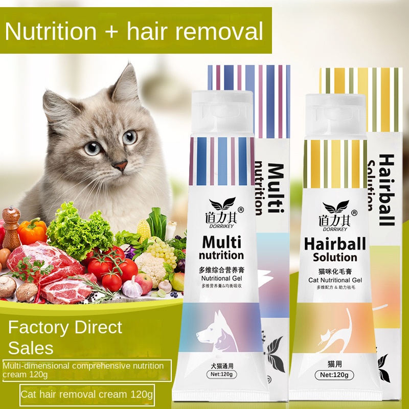 Hair Care Nutrition - Animal de estimação nutrição creme de