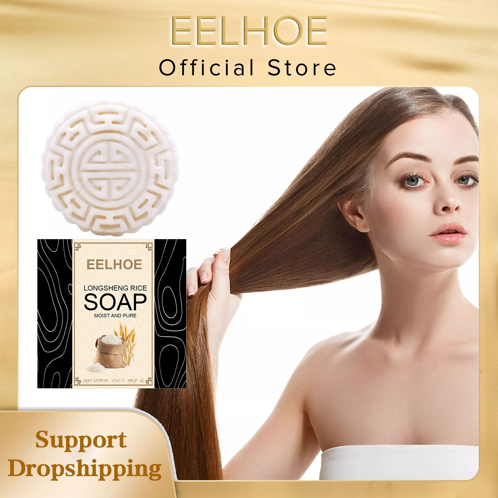 Hair Care For Wavy Hair - EELHOE-Arroz Sabonete Shampoo Bar, Shampoo Bar