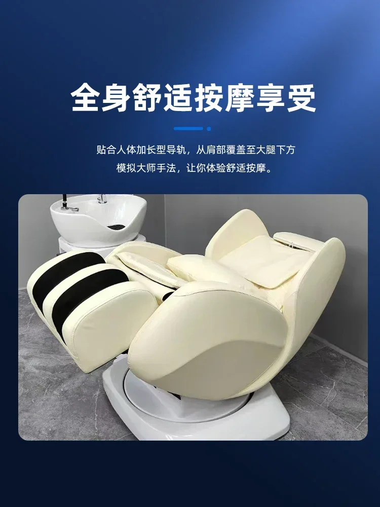 Cadeira de Massagem Elétrica I - Hair Care High End avaliação e preço