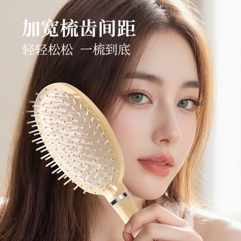 Escova de Cabelo Antiestática  - Hair Care Japan Products avaliação e preço