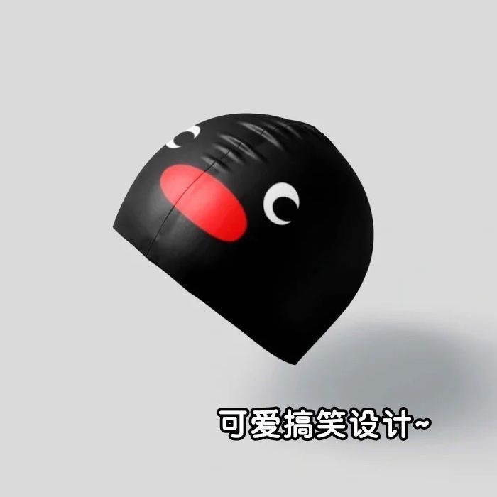 Touca de natação Pingu Penguin - Hair Care Japan Products avaliação e preço